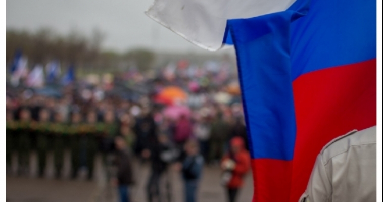 Восхищения – больше, знания – меньше. Накануне Дня флага социологи провели опрос среди россиян