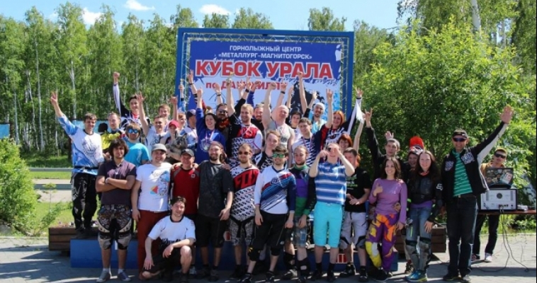 Магнитогорец завоевал победу на Кубке Урала по маунтинбайку