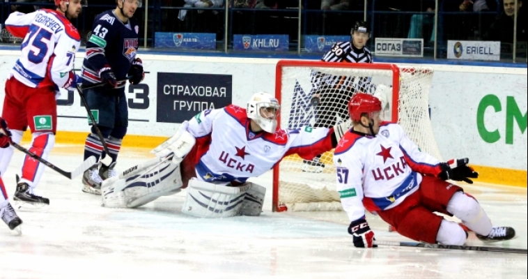 «Металлург»» нанес первое поражение ЦСКА на домашнем льду и второе в сезоне