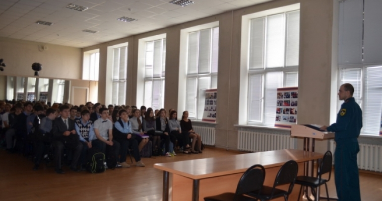 Добро пожаловать в профессию пожарного