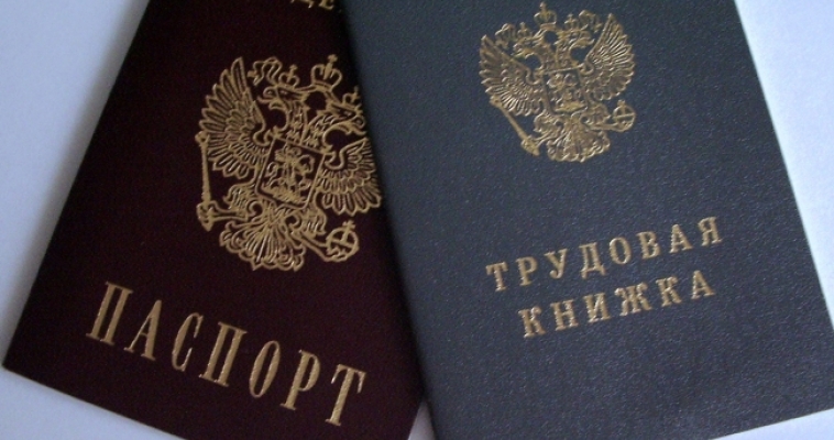 «Запасные» специальности, сокращение рабочего дня. Россияне рассказали о ситуации на работе
