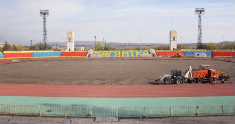 Реконструкция центрального стадиона в разгаре