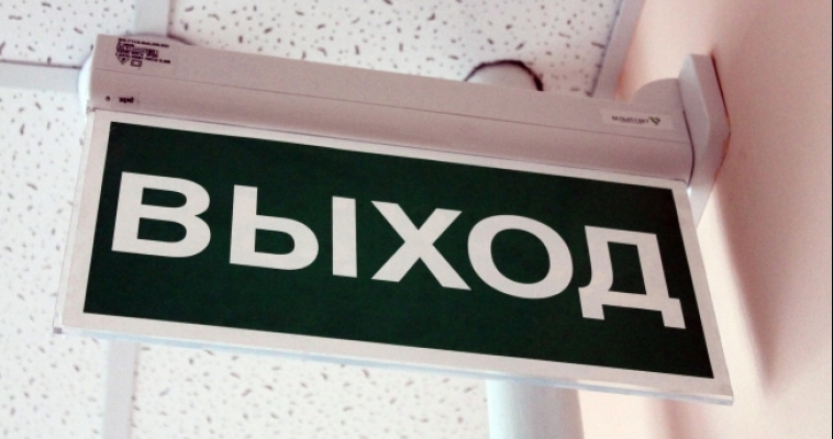 В городе проходит месячник гражданской защиты населения