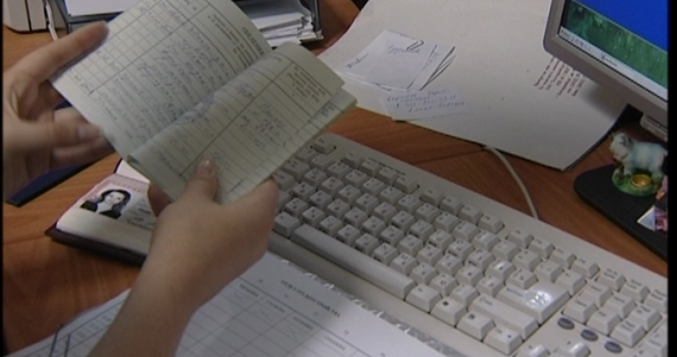 За опасные условия труда компания заплатит крупный штраф