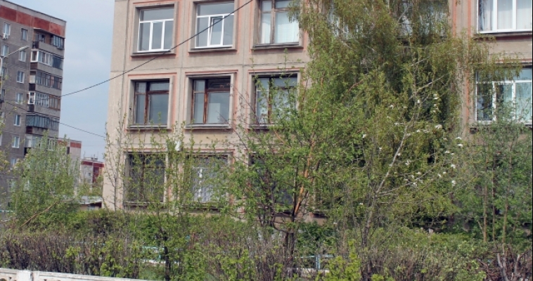 Через 1,5 часа начнётся всероссийское родительское собрание