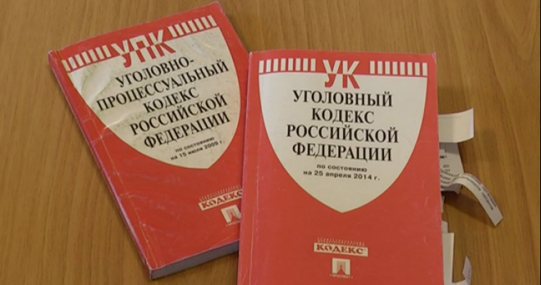 На Южном Урале задержали турка, находящегося в международном розыске