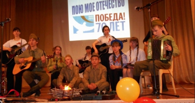 Фестиваль «Пою мое Отечество» выберет лучших вокалистов