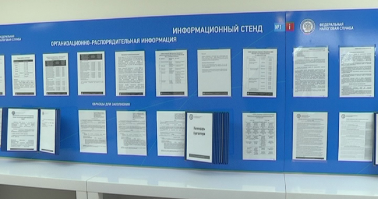 Налоги платят, но недостаточно