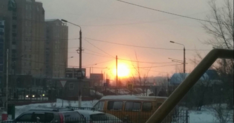 Погода на выходные