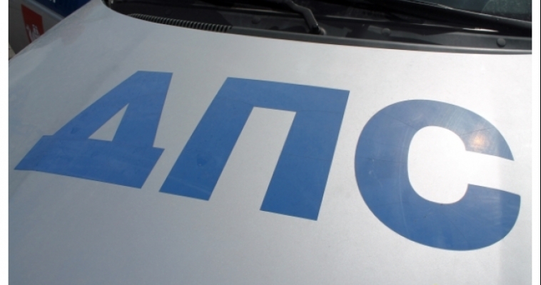 Под Магнитогорском произошло смертельное ДТП