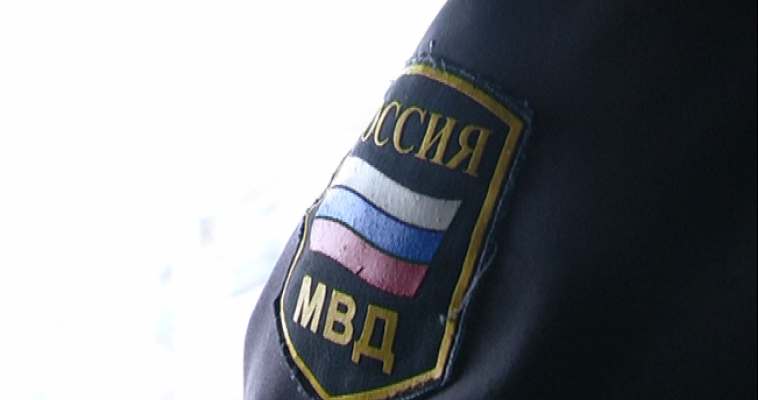 МВД приглашает на обучение