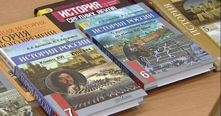 Как хорошо вы знаете историю Отечества?