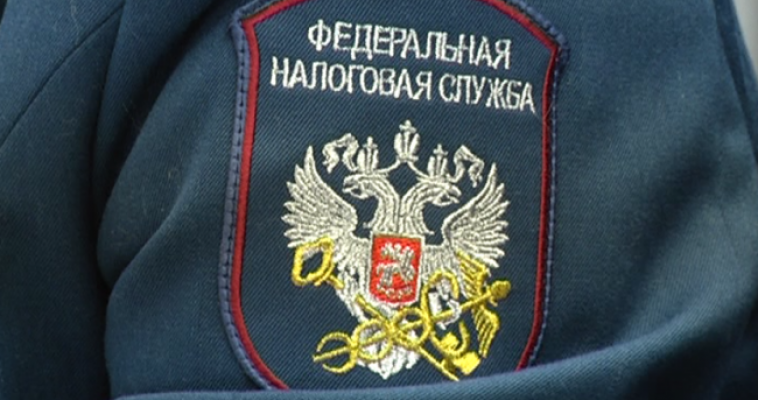 С 1 января платим налоги по-новому