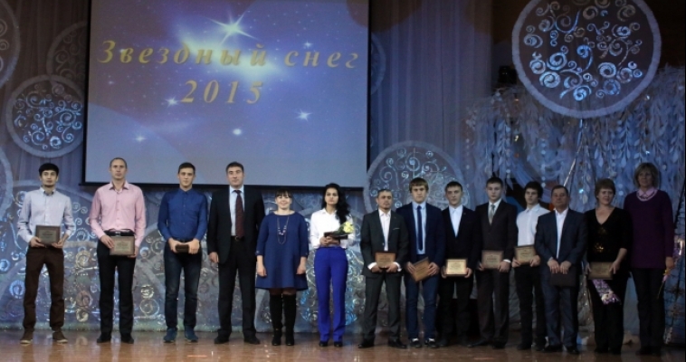 СПОРТИВНАЯ ЭЛИТА — 2015