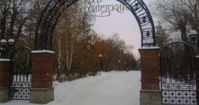 Погода в первый день 2016 года