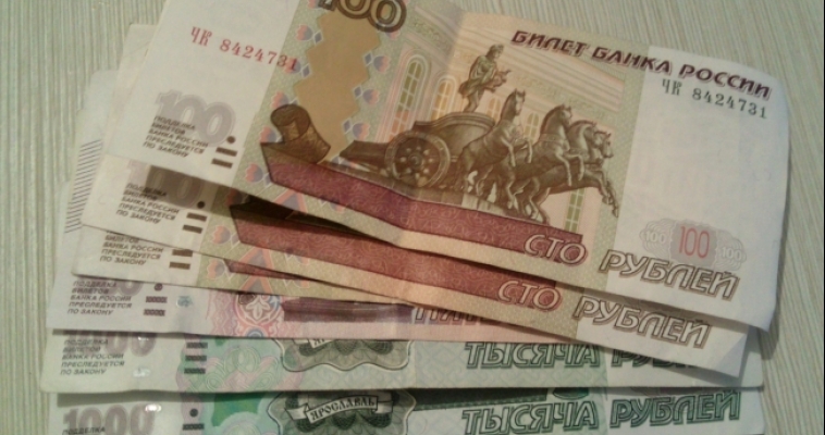 Пятая часть россиян считает своё материальное положение плохим и очень плохим
