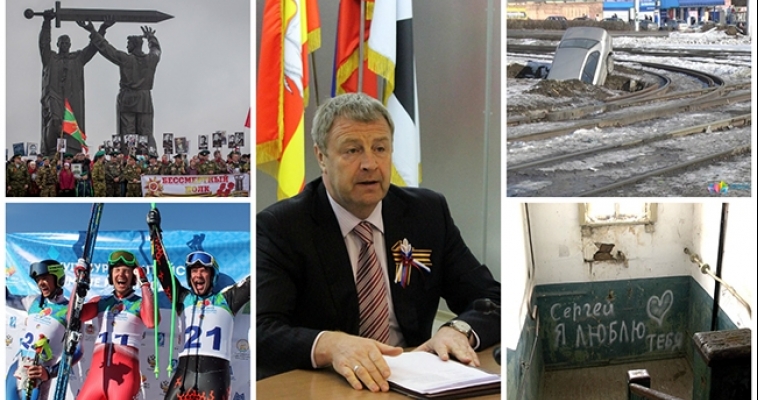 Чем запомнился 2015 год? Подводим итоги