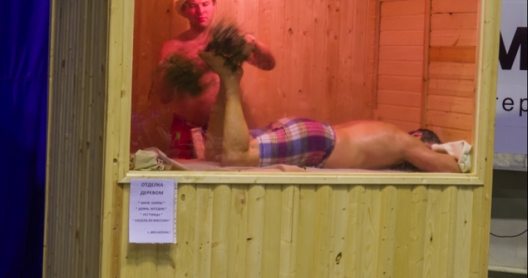 «Иди в баню!» Первый магнитогорский банный фестиваль состоялся в городе