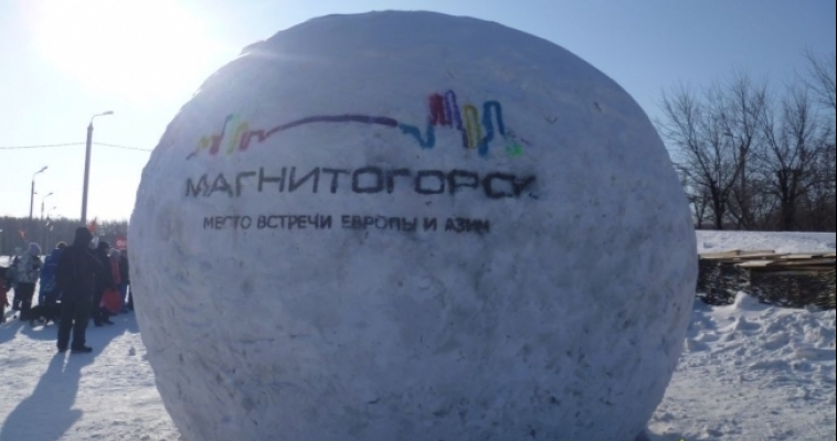 Пятый День снега совсем уже близко