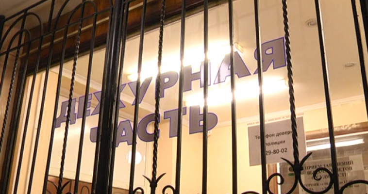 Вниманию горожан! Теперь справки о наличии или отсутствии судимости выдаются по новым адресам
