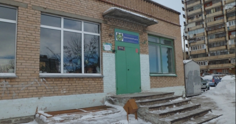Макака за 50 тысяч. В Экологическом центре города мечтают о новом питомце и ищут спонсора