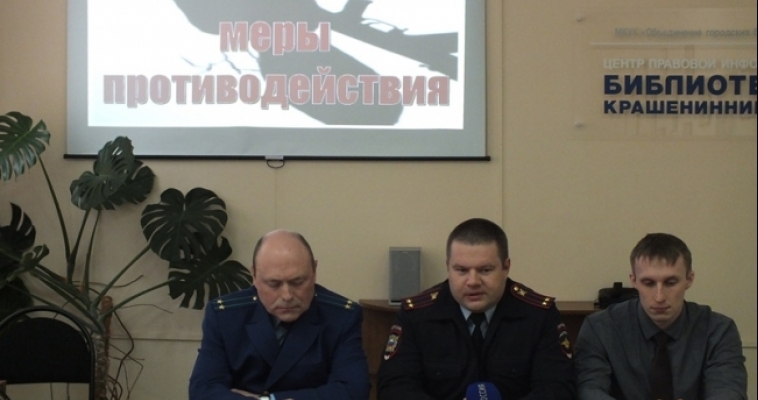 Полицейские поговорили со студентами об экстремизме