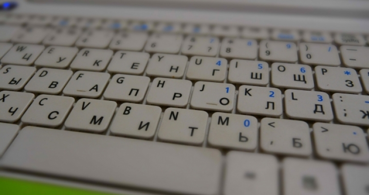 «Много вредной информации», «появление зависимости». Россияне рассказали о пользе и вреде интернета