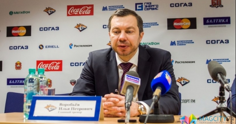 Илья Воробьев: «Видно, почему ЦСКА выиграл регулярный чемпионат»