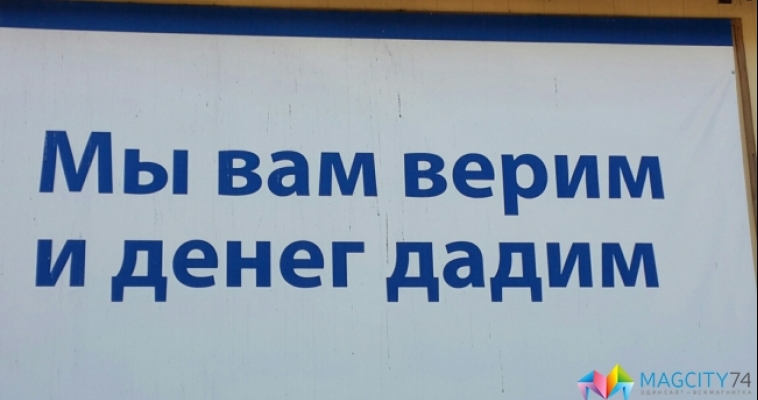 Звонят по несколько раз в день и угрожают физической расправой