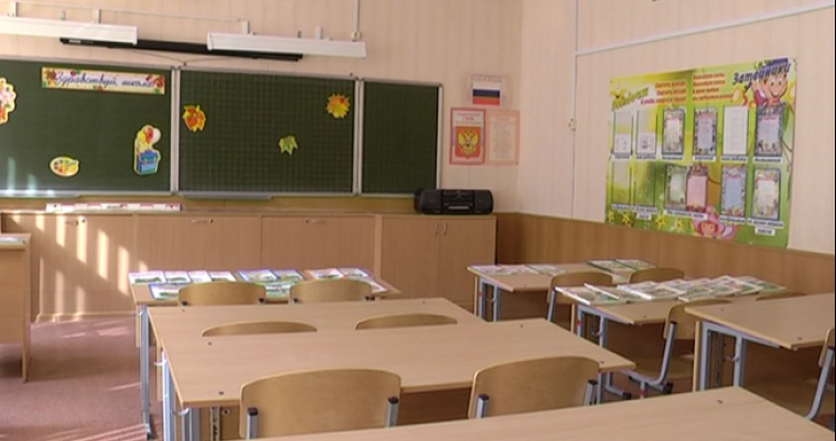 Магнитогорские школы обеспечены кадрами на 99,9 процентов