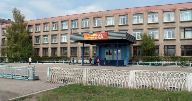 Магнитогорских школьников проверили на способность анализировать и решать проблемы 