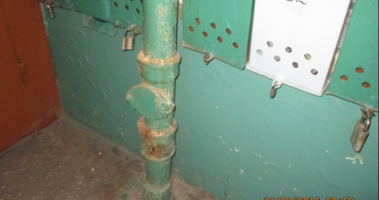 Жильцы пожаловались в жилищную инспекцию на работу ООО «ЖРЭУ — 2 г. Магнитогорска»