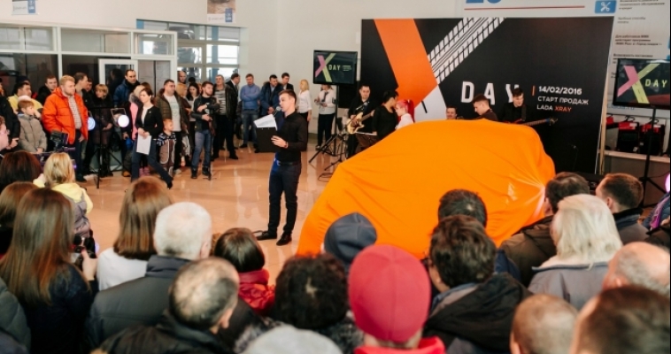 По всей стране стартовали продажи долгожданной новинки LADA XRAY, в том числе и в Магнитогорске