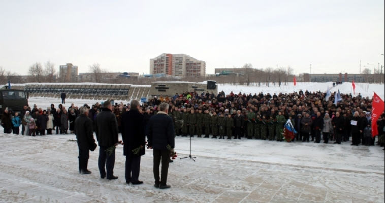 Торжественным митингом в Магнитогорске отметили День защитника Отечества