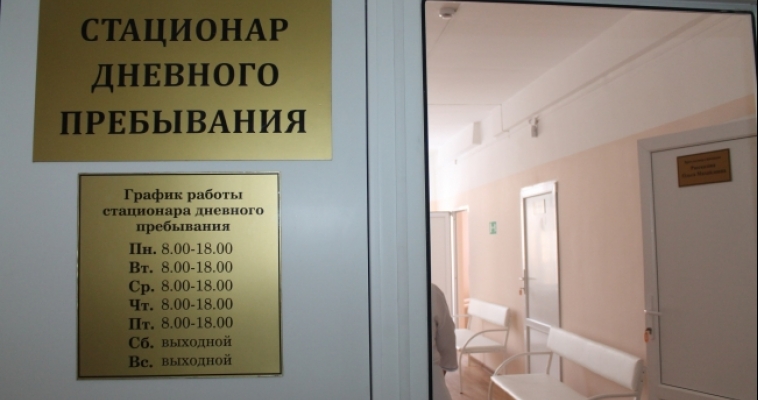 В Магнитогорске зарегистрировано 287 случаев свиного гриппа