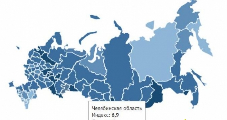 Весна – пора любви. В Челябинской области вырос «Индекс Любви» 