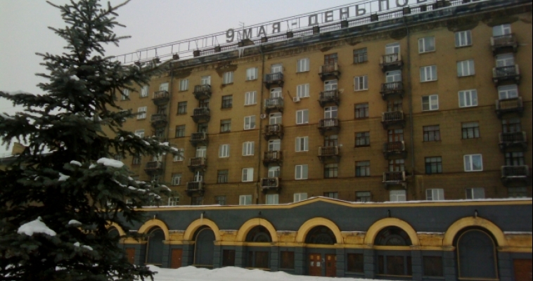 Прогноз погоды на завтра