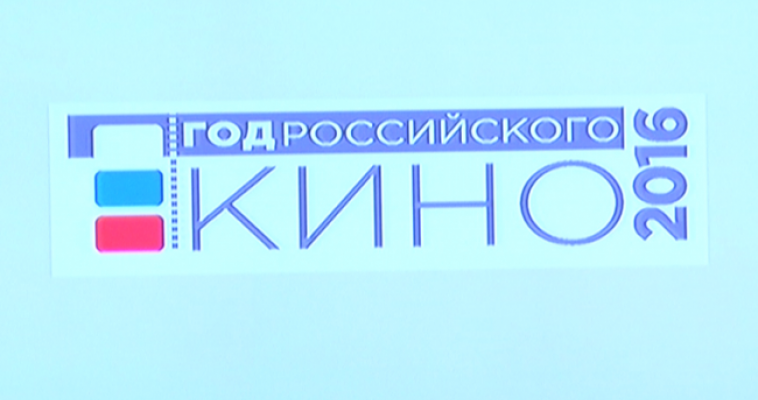 В городе хотят вести кинолетопись знаковых событий