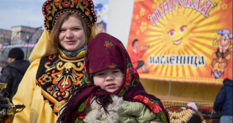 Широка Масленица: Магнитогорцы проводили зиму и встретили весну