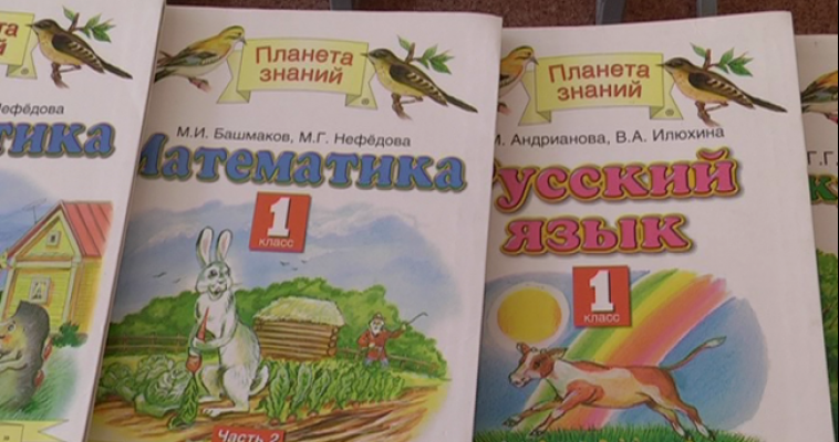 Подведены итоги всероссийской контрольной по математике