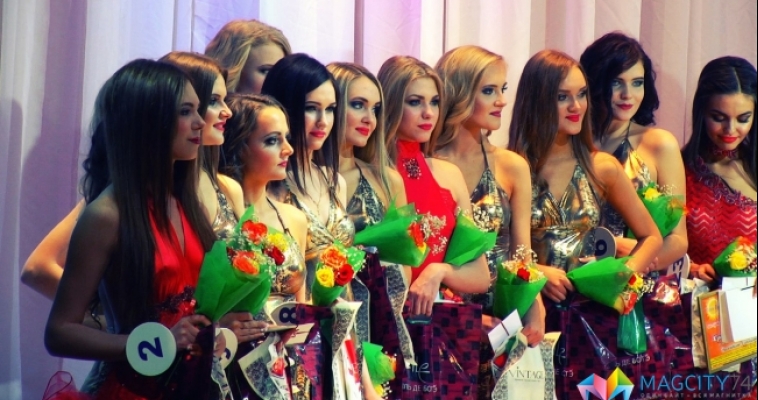 Кто в Магнитке всех милее: стала известна самая красивая девушка города
