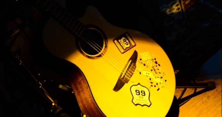 В Магнитогорске пройдёт IV Международный детский фестиваль-конкурс «Играем Jazz»