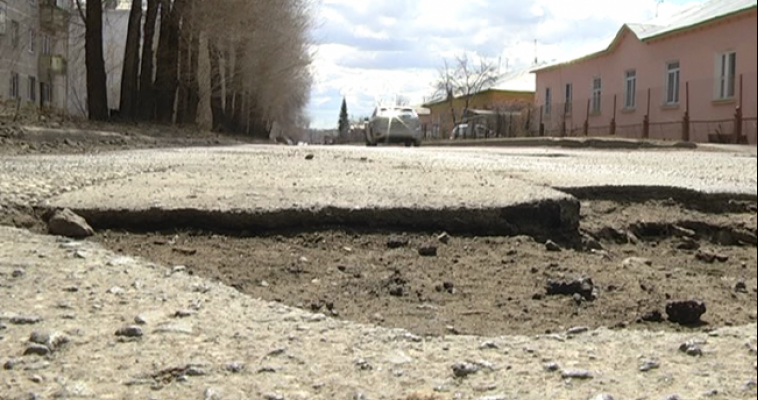 Неравнодушный автомобилист предлагает водителям пожертвовать на ремонт магнитогорских дорог