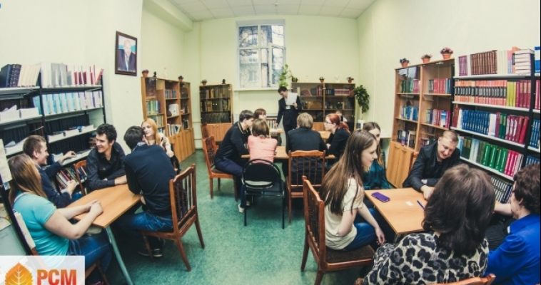«Библионочь» приоткрывает завесу тайны