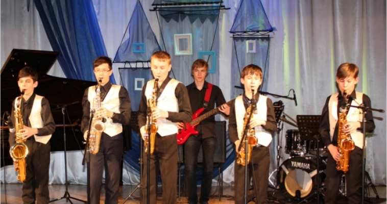 В Магнитке состоялся IV Международный детский фестиваль-конкурс «Играем Jazz» 