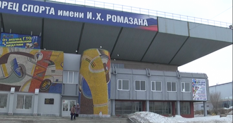 Магнитогорск принимает участников форума боевых искусств