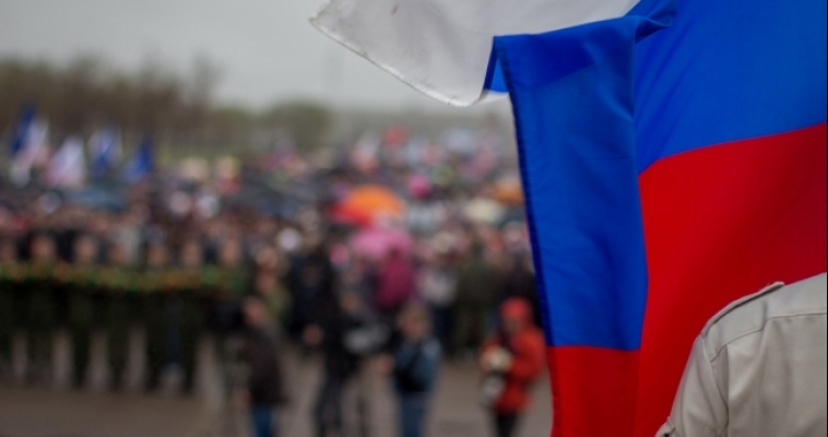 Отношение россиян к санкциям и антисанкциям изменилось