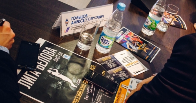 В Магнитогорске пройдут матчи Лиги Белова Чемпионата Ассоциации студенческого баскетбола