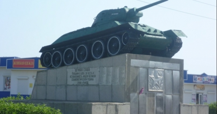 В Магнитке может появиться центр военно-патриотической подготовки