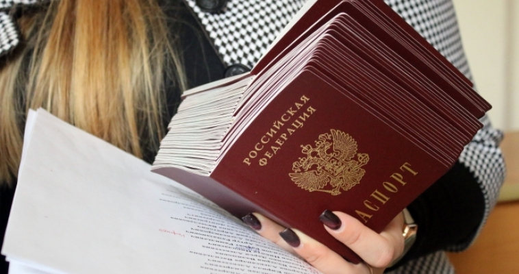 «Мы граждане России». Юные магнитогогорцы получили первые паспорта